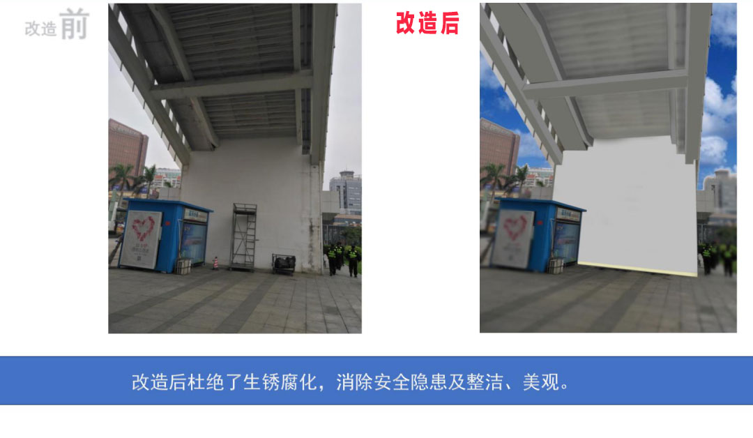 ���¸���ǰ��Ч������