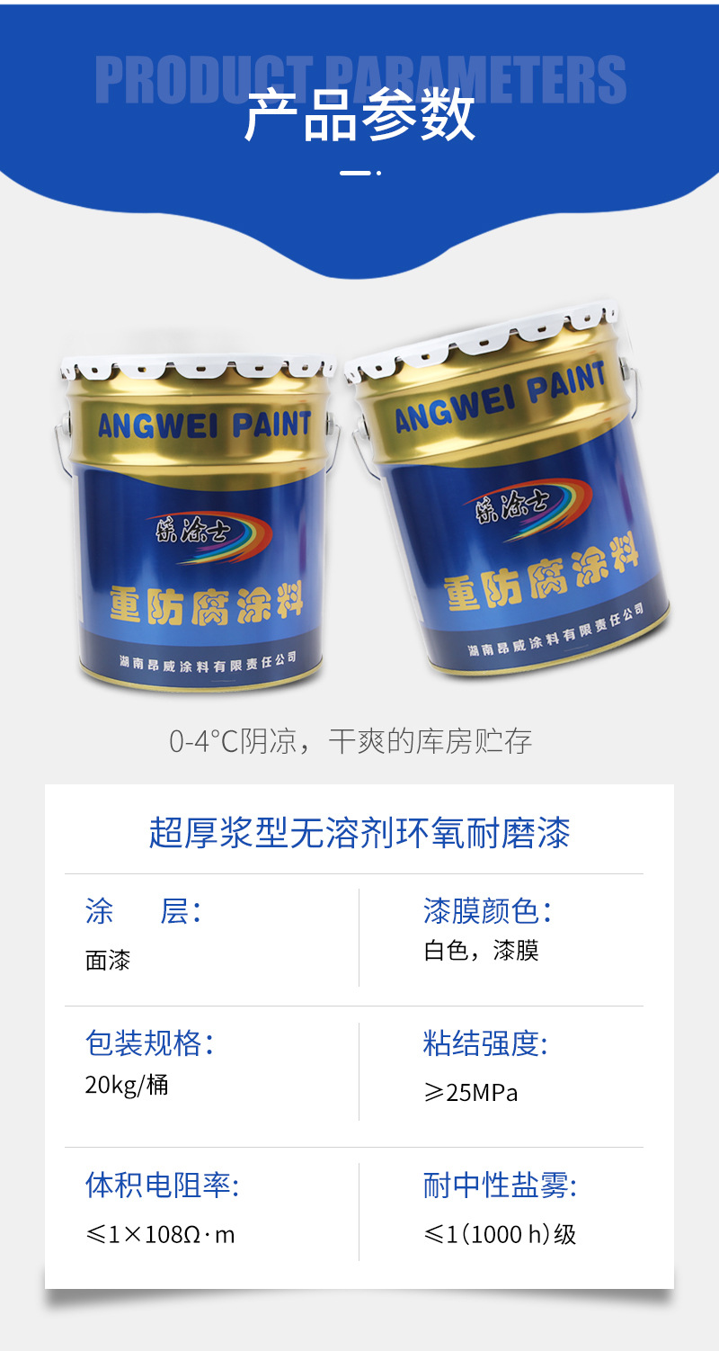 �߹��w����Ĥ�h����