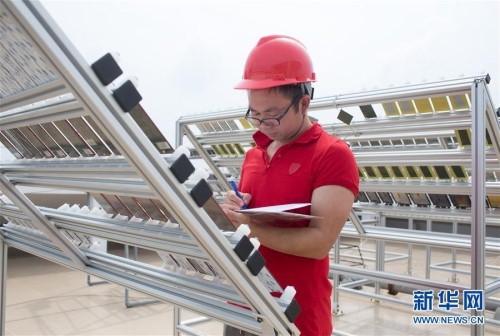 �Ꭷ����h(hu��n)�����gԇ�վ����Ϳ�Ә�Ʒ